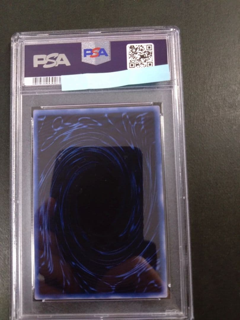 【PSA10】オシリスの天空竜、オベリスクの巨神兵、ラーの翼神竜　シークレット