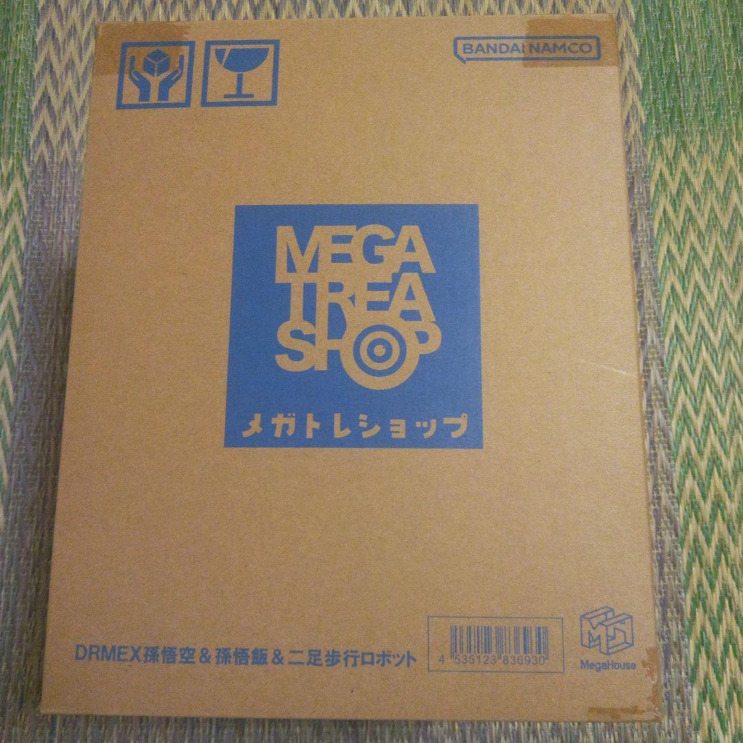 メガトレショップDRMEX　孫悟空&孫悟飯&二足歩行ロボット+ビジュアルボード他