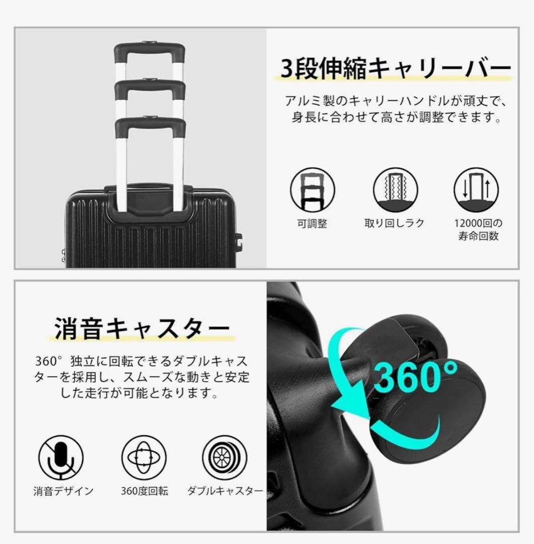 L スーツケース キャリーケース 拡張 100L 28インチ TSA 海外旅行