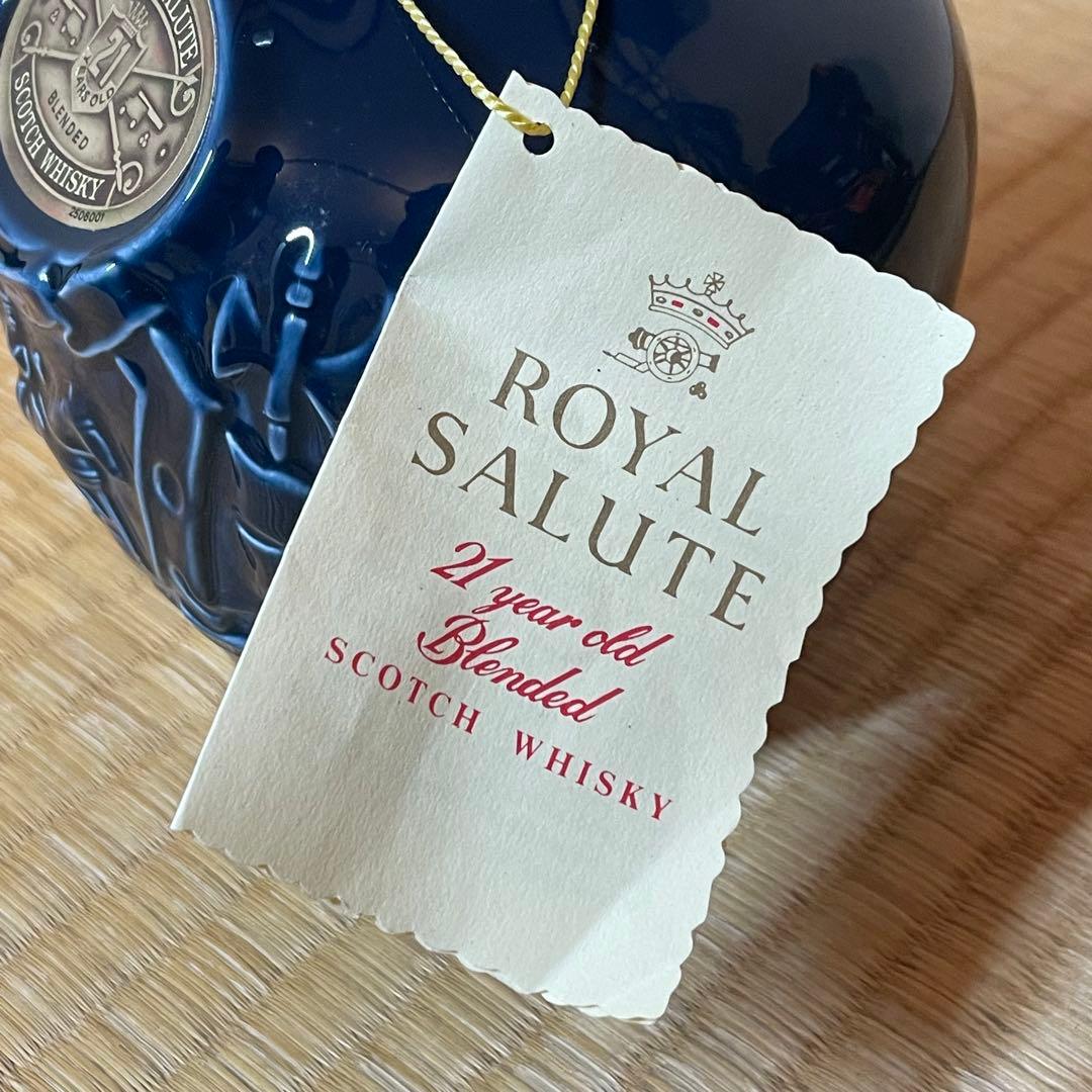 【希少】 Salute 21年 古酒 Spode陶器ボトル