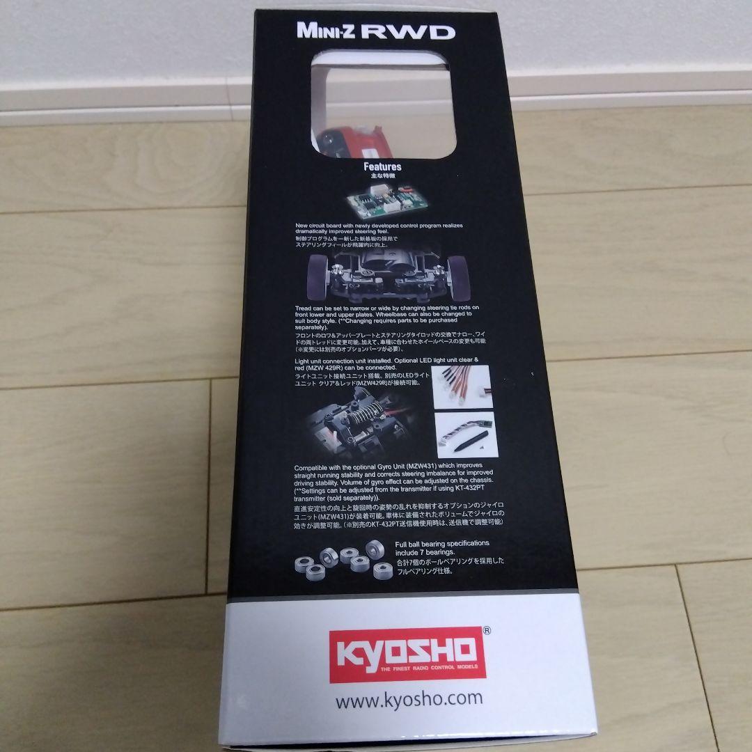 京商　 MINI-Z レディセット TOYOTA 86　メタリックオレンジ