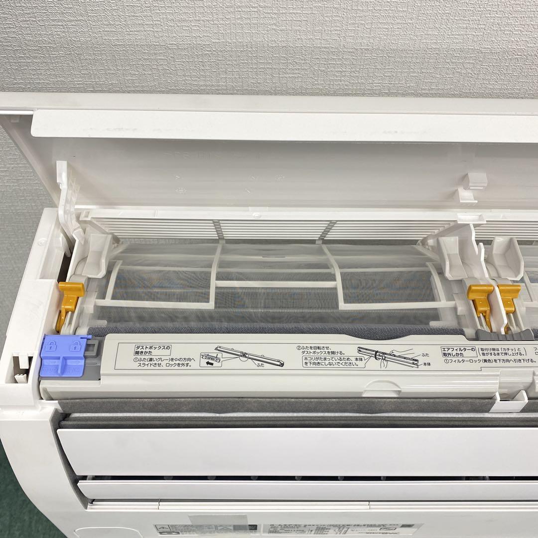 送料無料＊エアコン DAIKIN 2023年製 10畳用＊大阪 AS761