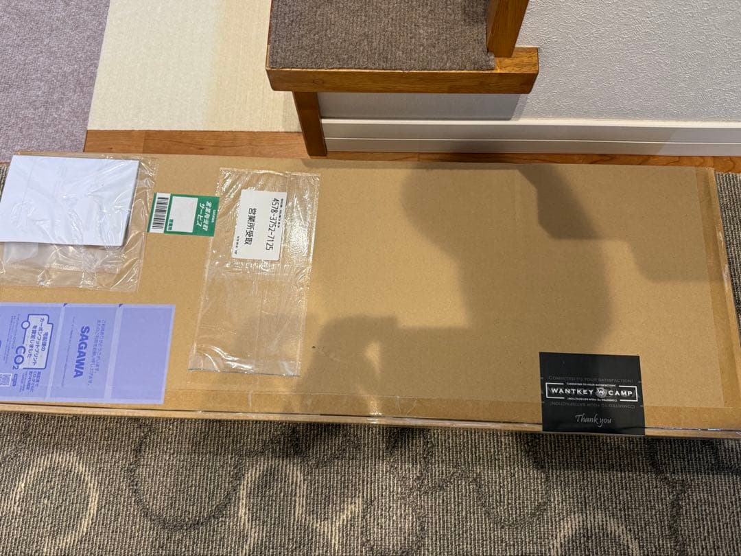 wantkeycamp×asimocrafts deck to asi