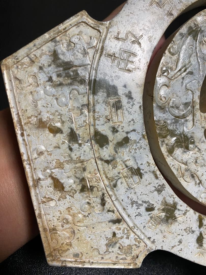 中國古美術石製の彫刻置物