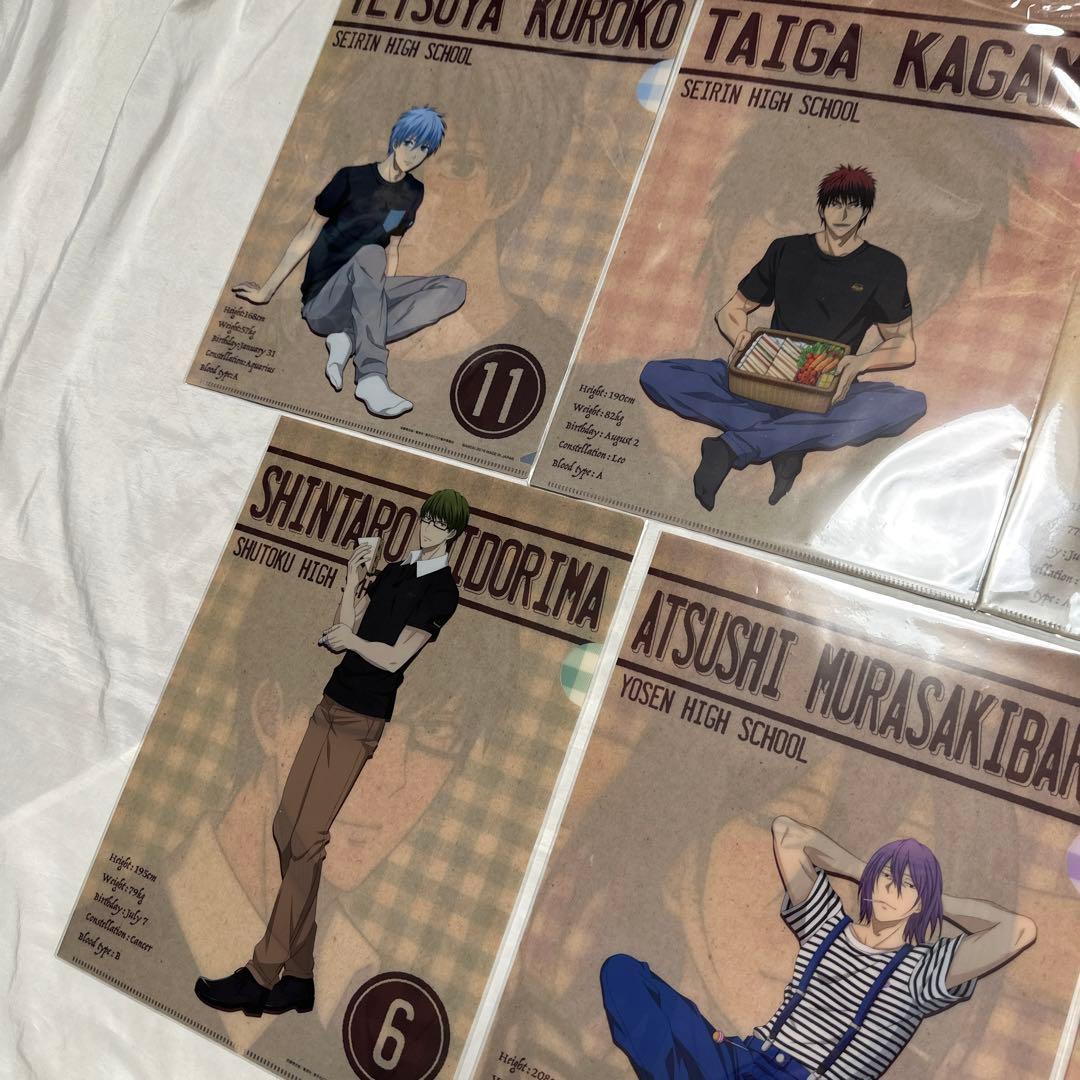 希少　限定品　黒バス 黒子のバスケ　クロコーゼット クリアファイル　コンプリート