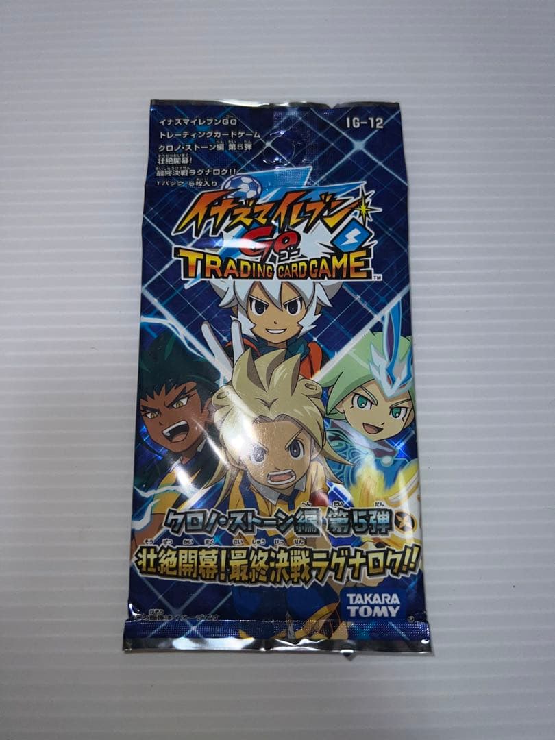 イナズマイレブン go カードゲーム 第5弾 未開封パック 6個セット