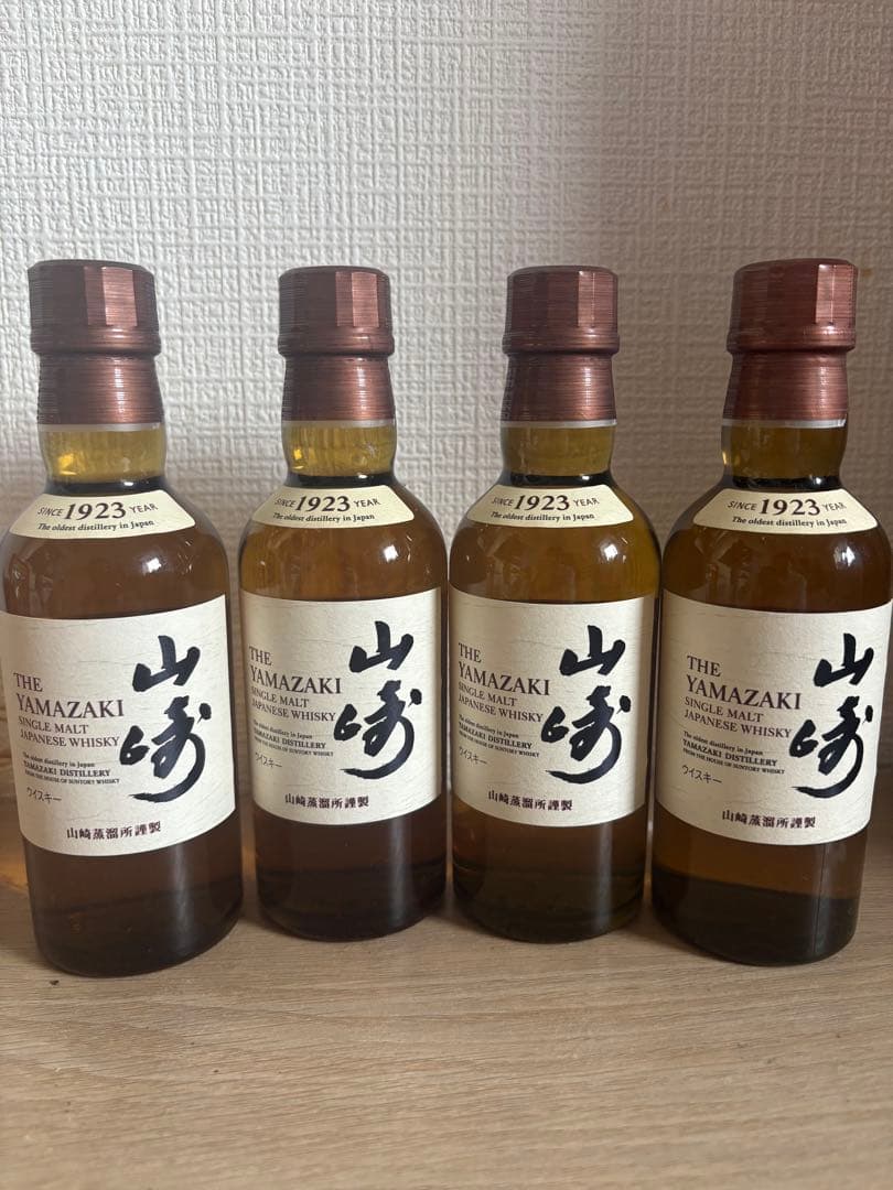 サントリー　山崎　180ml 4本セット