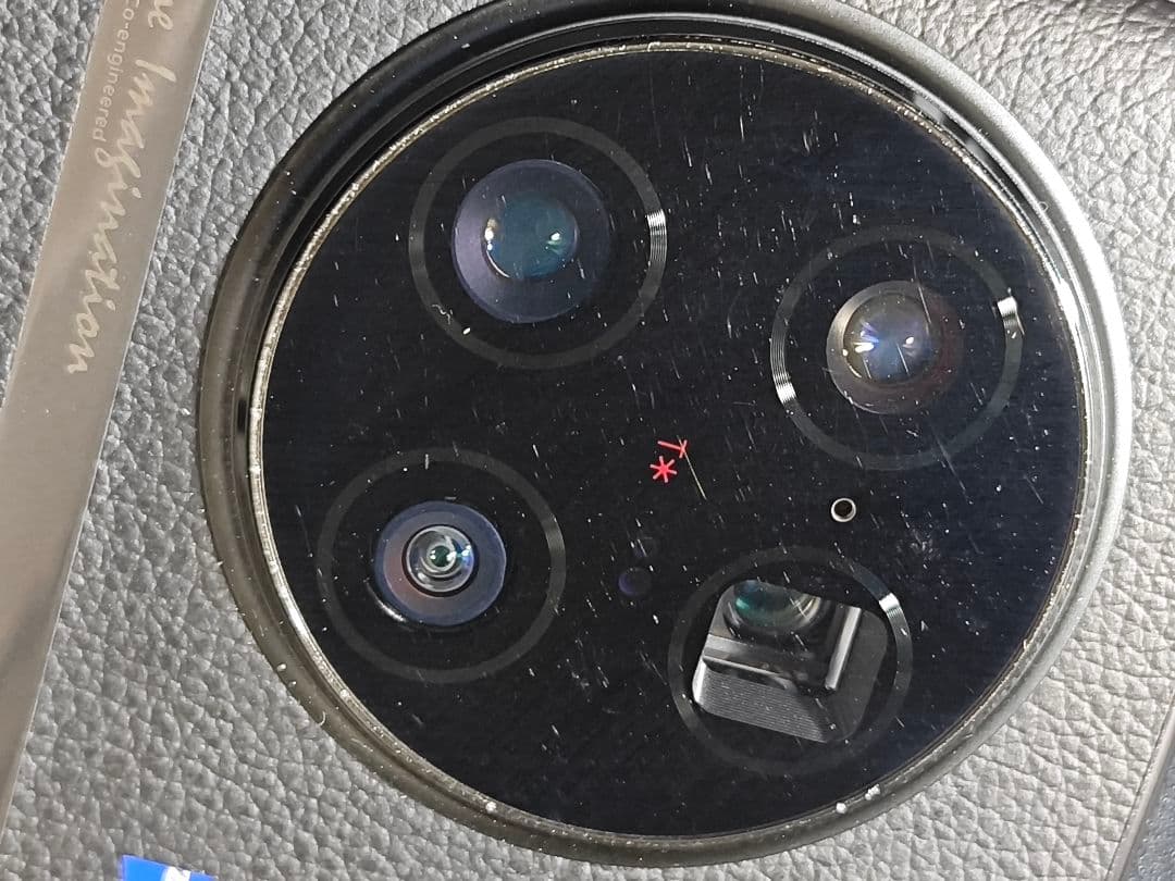 vivo x90 pro+ 12GB 512GB　値下げ中