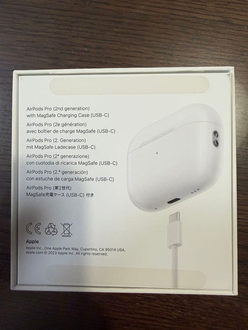 AirPods Pro 2 本体 充電ケース付き