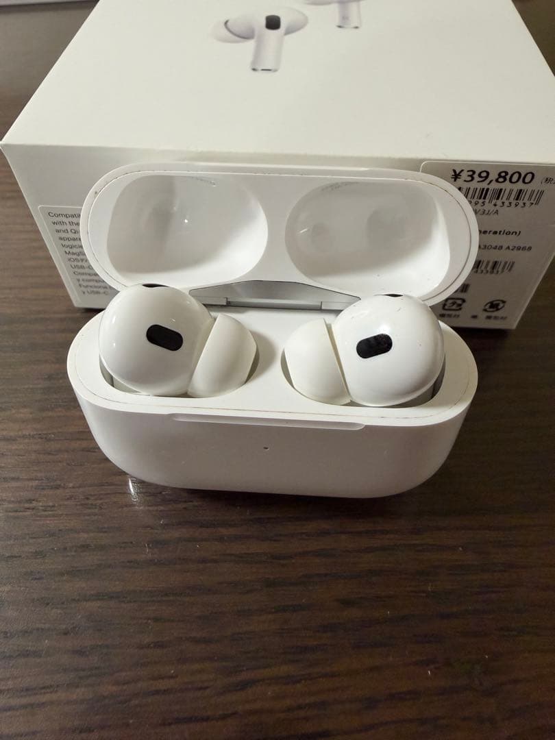 AirPods Pro 2 本体 充電ケース付き