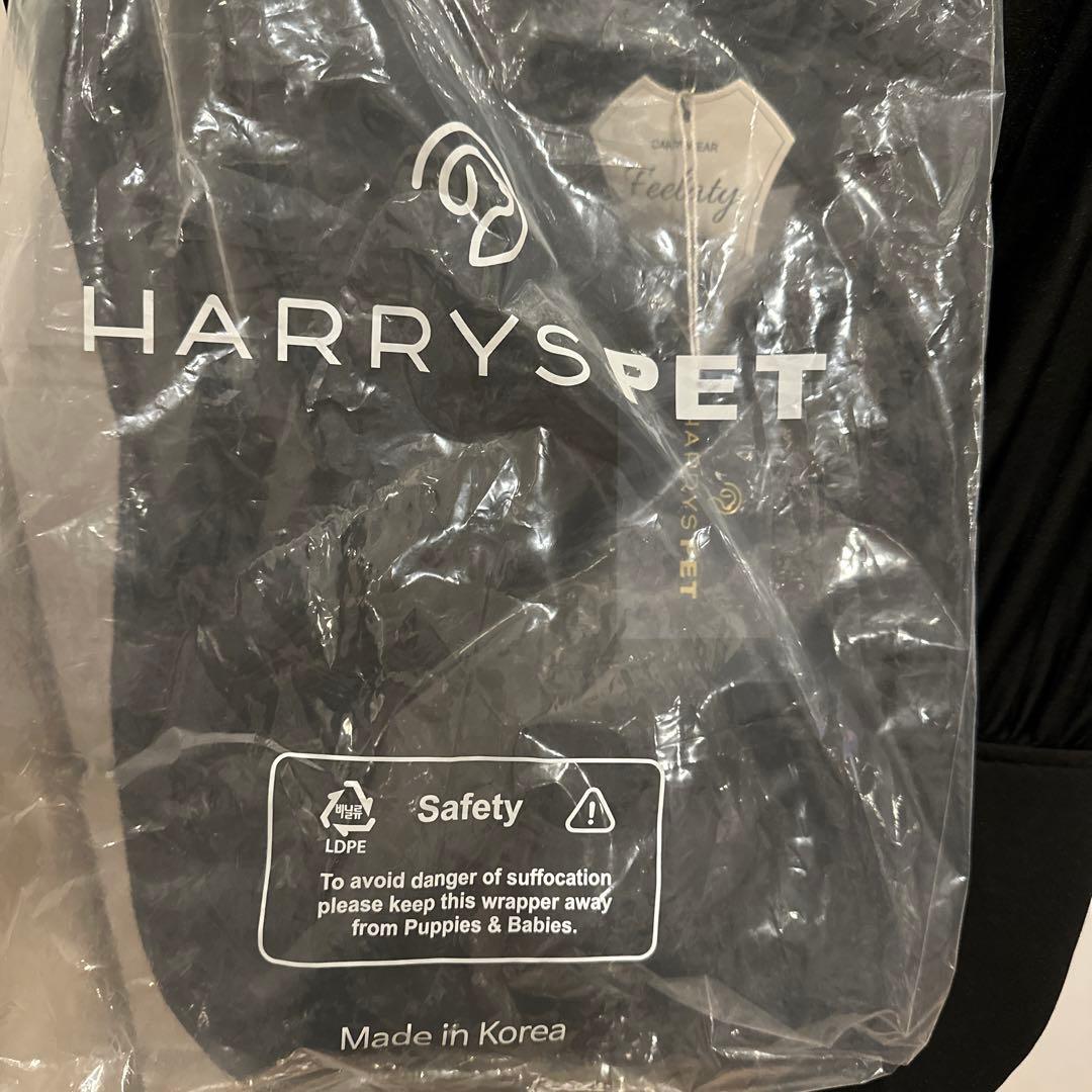 ハリースペット スリング