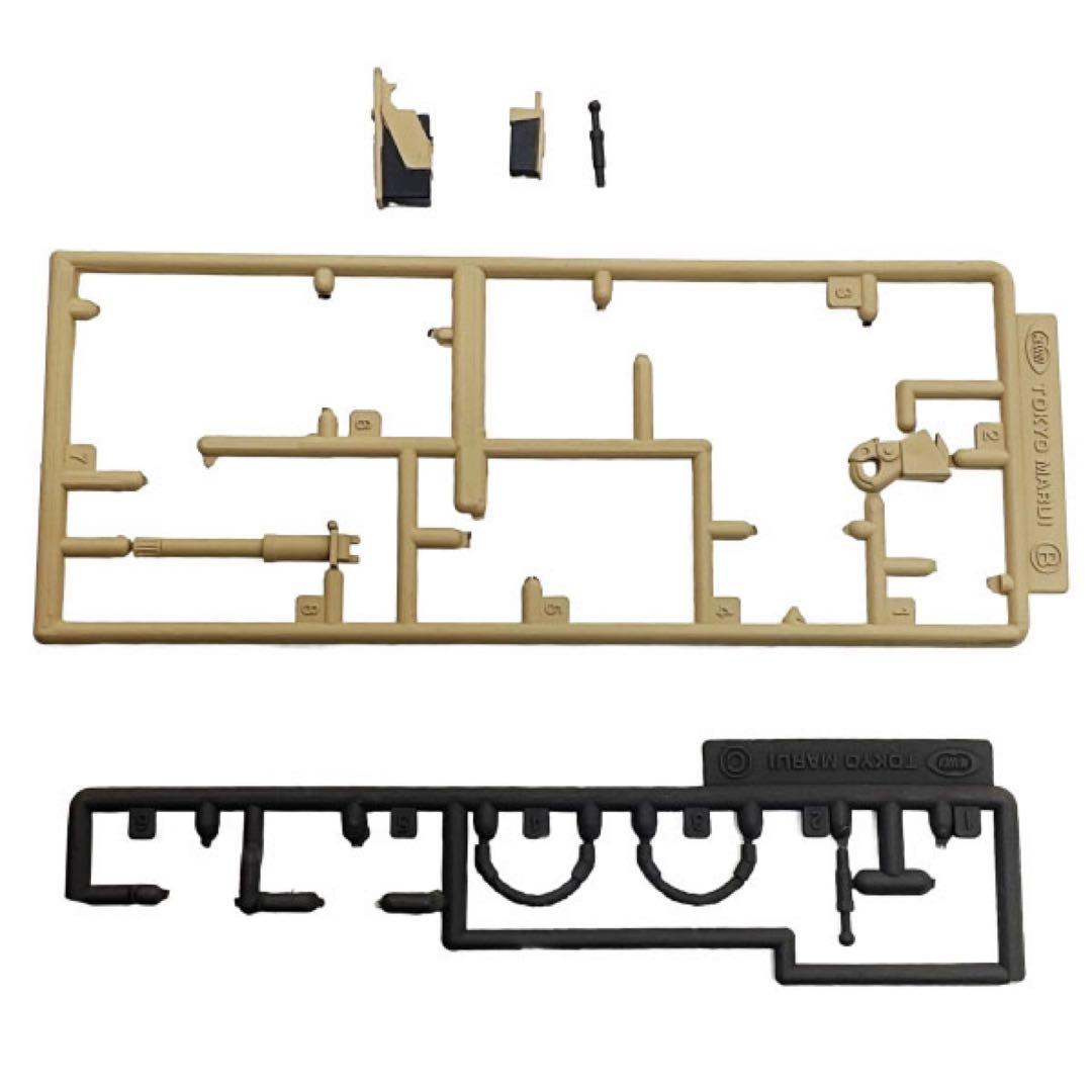 東京マルイ RC バトルタンク M1A2 エイブラムス 戦車 ラジコン エアガン