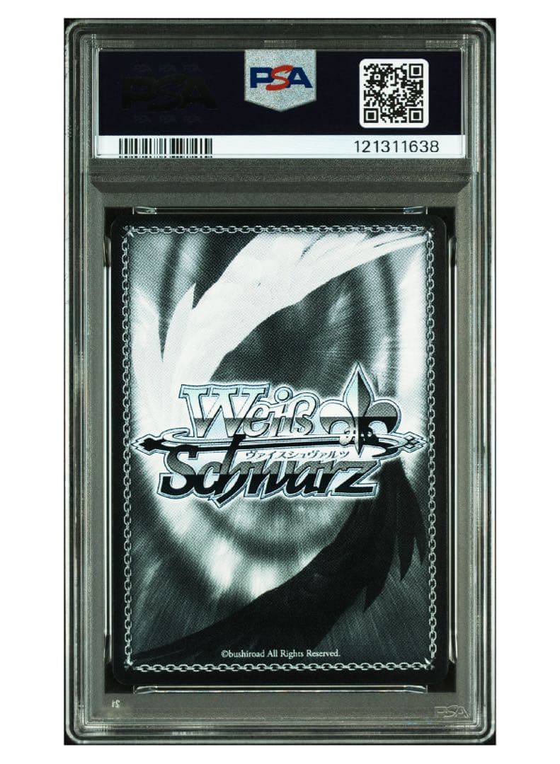 《PSA10》ヴァイス 学マス カクシタワタシ 紫雲清夏 SP サイン