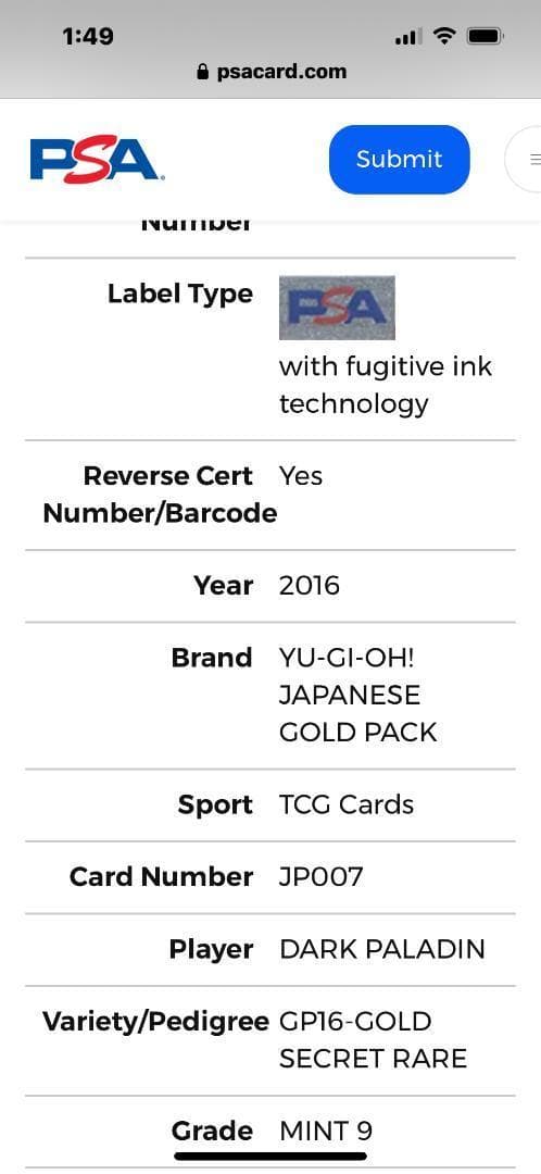 【PSA9:鑑定21枚】超魔導剣士 ブラック・パラディン 遊戯王