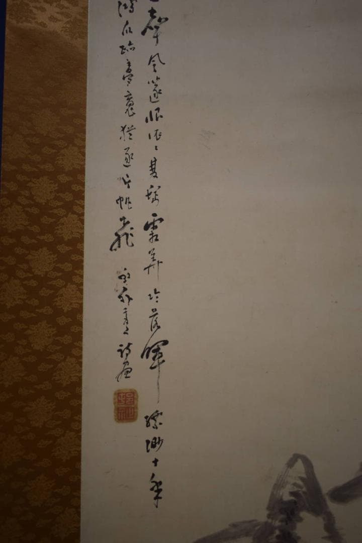 真作/河村虹外/山水/人物/帆船/画賛/布袋屋掛軸HI-923