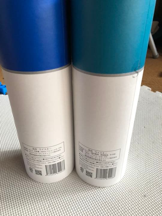 静岡ガイアフローKとガイアフロー　コンタクトSの2本セット