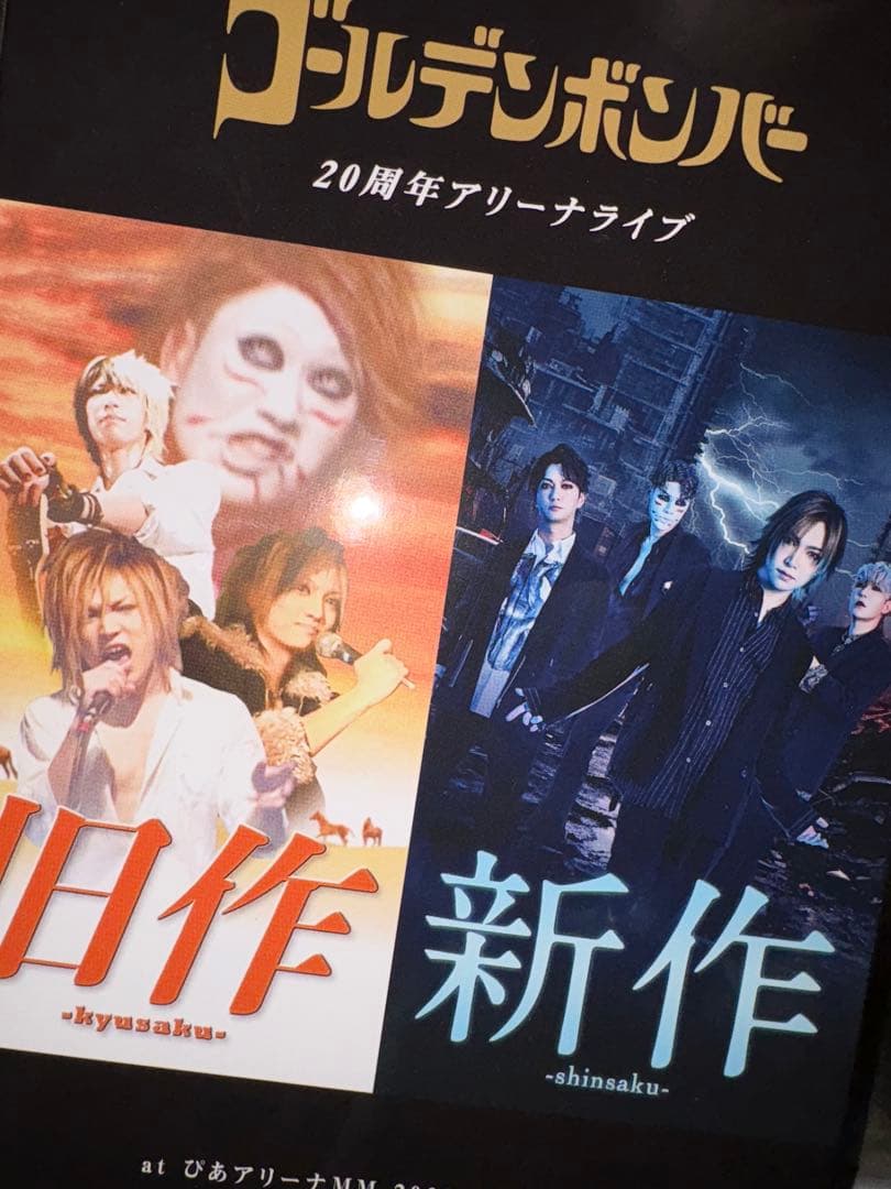 うーちゃんさん専用