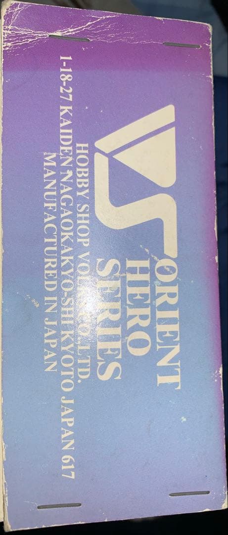 【激レア】新世紀エヴァンゲリオン 綾波レイ 1/4スケール