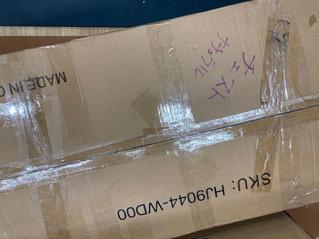 IKIFLY 収納チェスト 引き出し 木製 タンス チェスト キャビネット