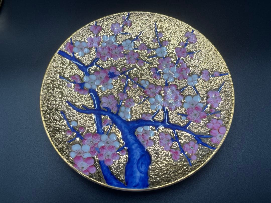 有田焼　金龍窯　江口天童　コーヒーカップ　金彩梅絵　珈琲碗　新作　共箱