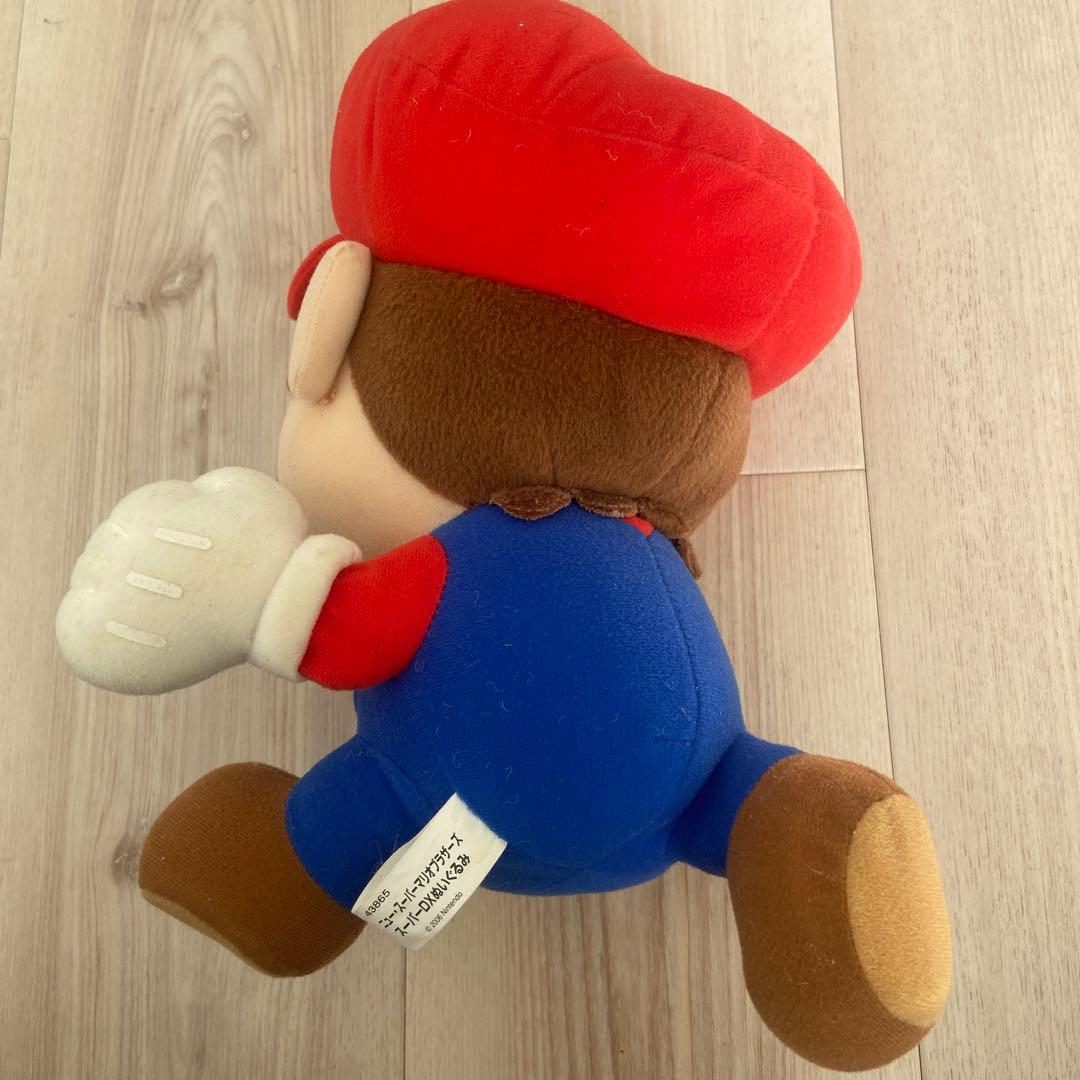 任天堂　マリオブラザーズ　ぬいぐるみ　平成レトロ　まとめ売り　マリオキャラ　人形