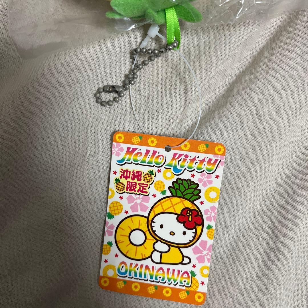 ハローキティ　2010年沖縄県限定　ぬいぐるみ