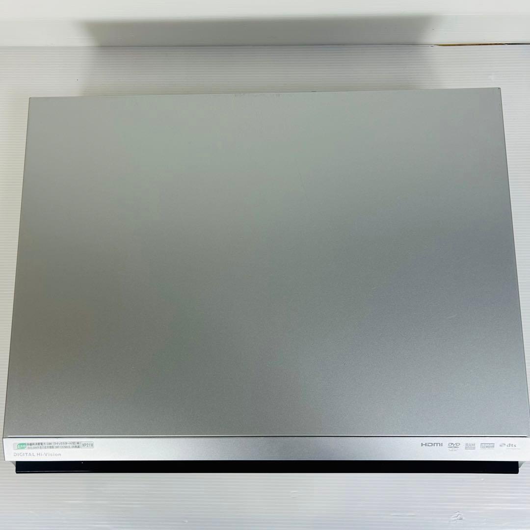 Panasonic DMR-XP21V VHS複合レコーダー 分解メンテナンス済