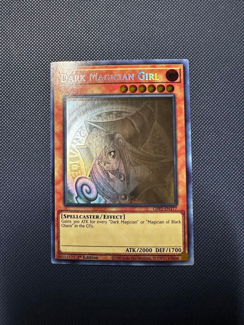 遊戯王　ブラックマジシャンガール　英語版　ホロ　ゴーストレア