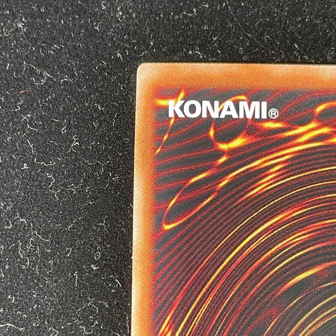 遊戯王OCG　ブラック・マジシャン・ガール【QCDB-JP008】 25thレア