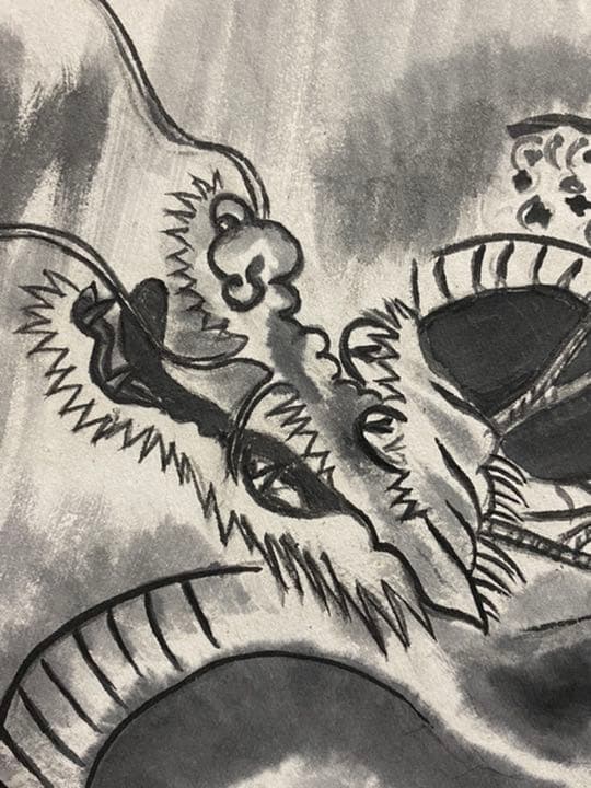 龍 大判 額装 絵画 重(肉筆)39.5×30.5cm 竜 ドラゴン