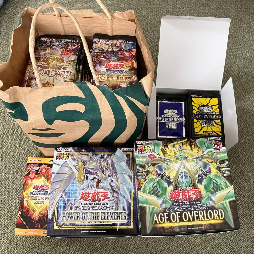 遊戯王　パックまとめ売り