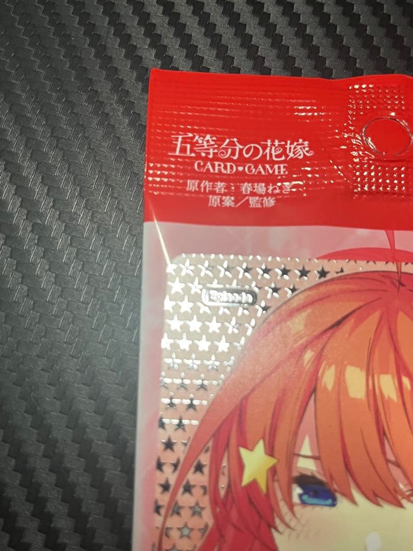 五等分の花嫁　体験会参加特典　パラレル　五月