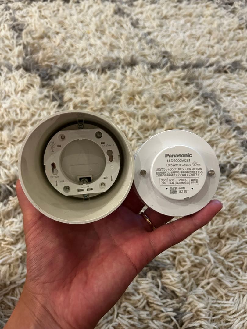 【2021年製】パナソニック LEDスポットライト3個セット 温白色 ダクト用