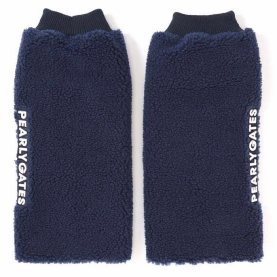 パーリーゲイツ ボアフリース レッグウォーマー　ネイビー