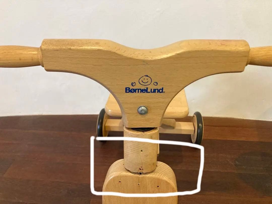 ボーネルンド　三輪車　ペダル有り　木製　室内　中古