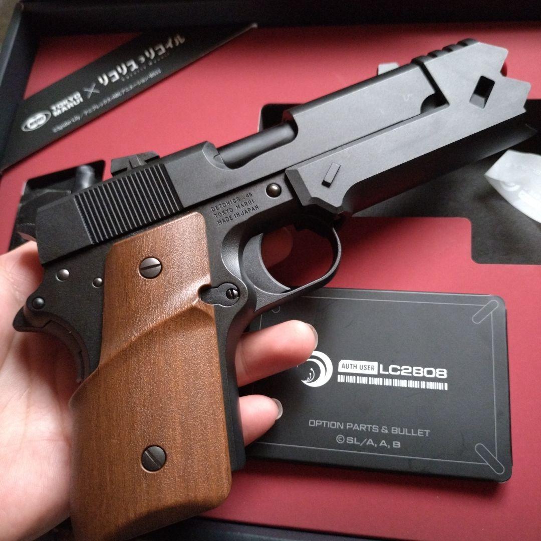 東京マルイ リコリス・リコイル 千束の銃 ガスガン