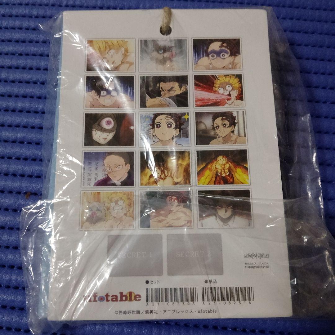 【未開封】鬼滅の刃　柱稽古編　第6話場面写ブロマイドくじ