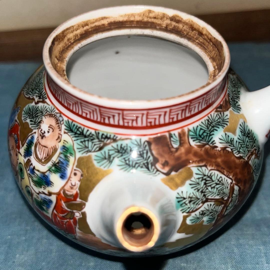 由*麻様 煎茶道具　横手急須