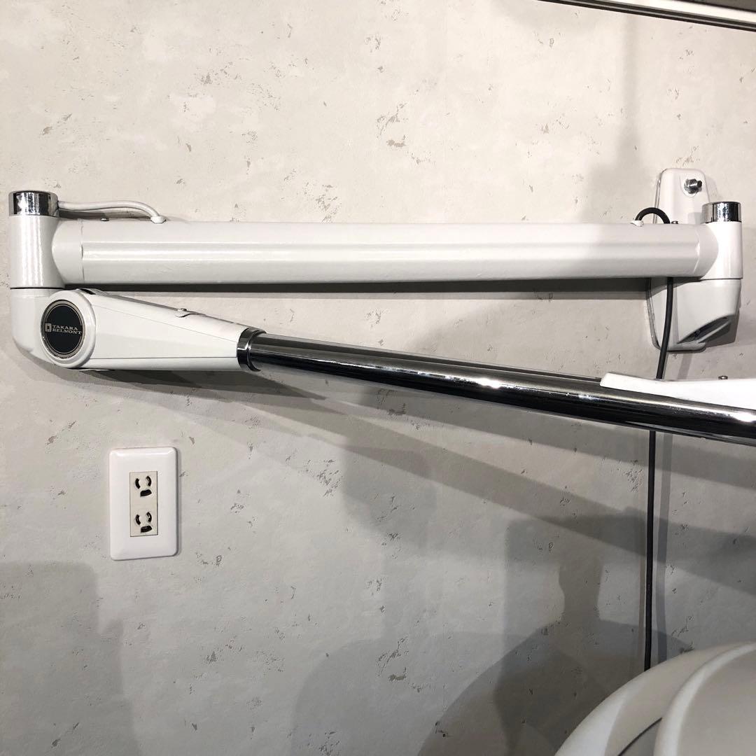 引取り限定　理美容 タカラベルモント社製　遠赤アーム式ローラーボール ジャンク