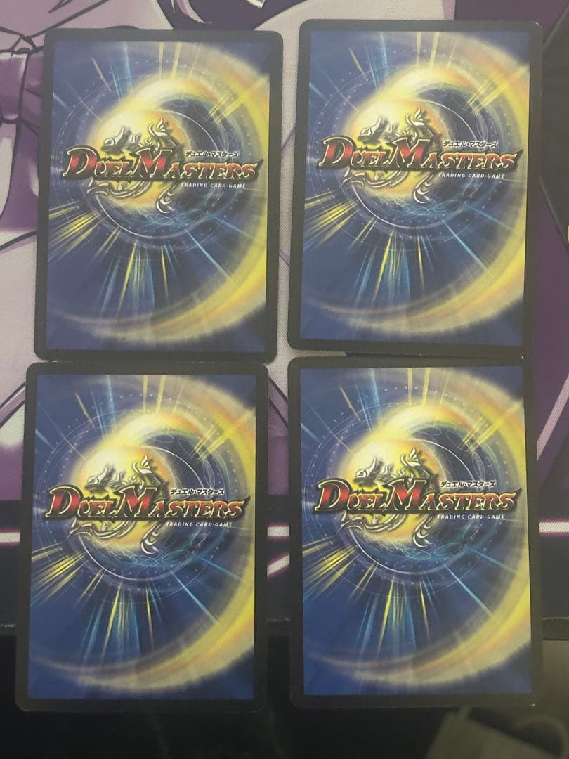 邪道神キキ & 外道神カイカイ プロモカードセット