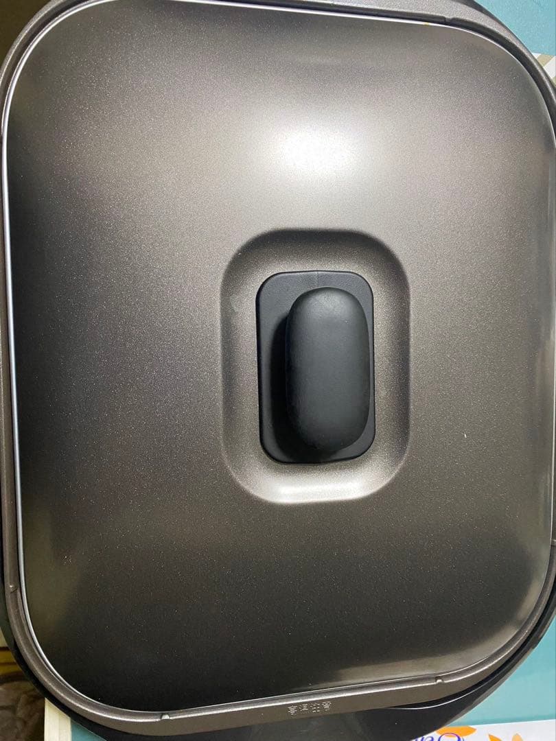 グレー ホットプレート 電気式