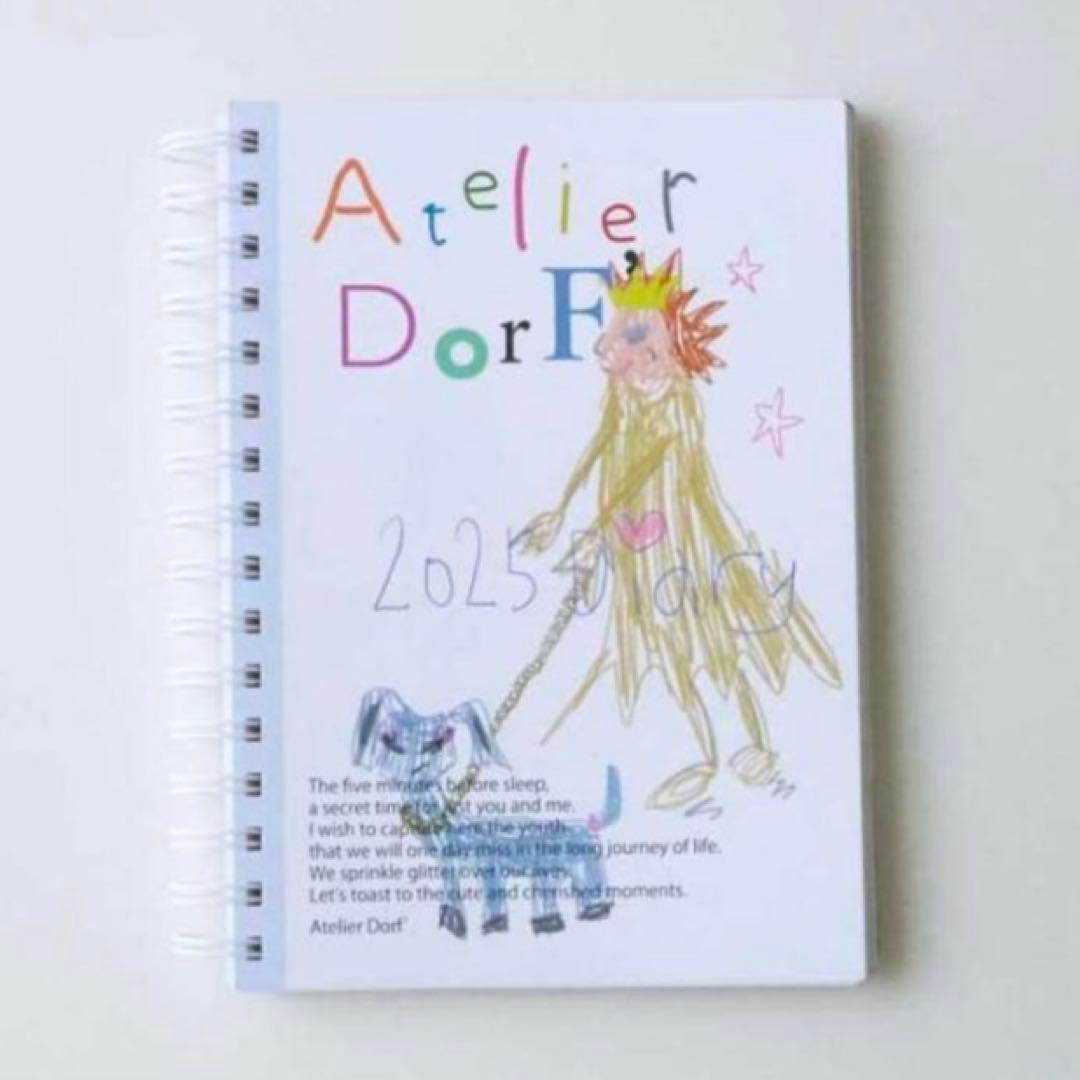 Atelier Dorf スケジュール帳 2025