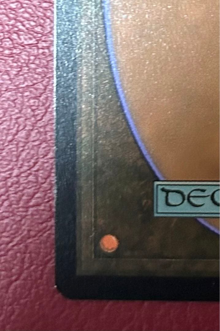 mtg 放浪皇　コレブ産　foil 百瀬寿　英語1枚