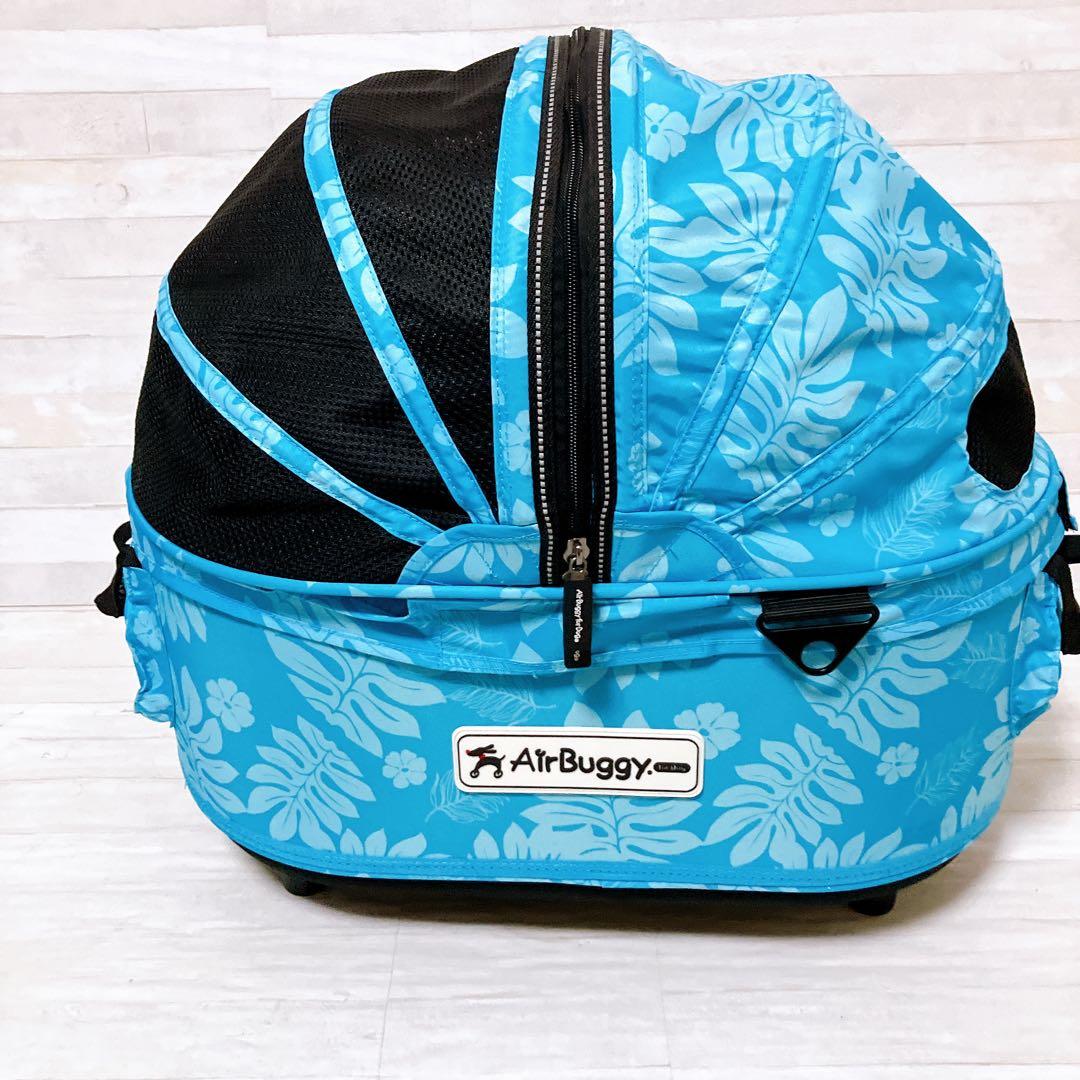 【ゆうゆう】AirBuggy DOME2 モンステラ コットのみ