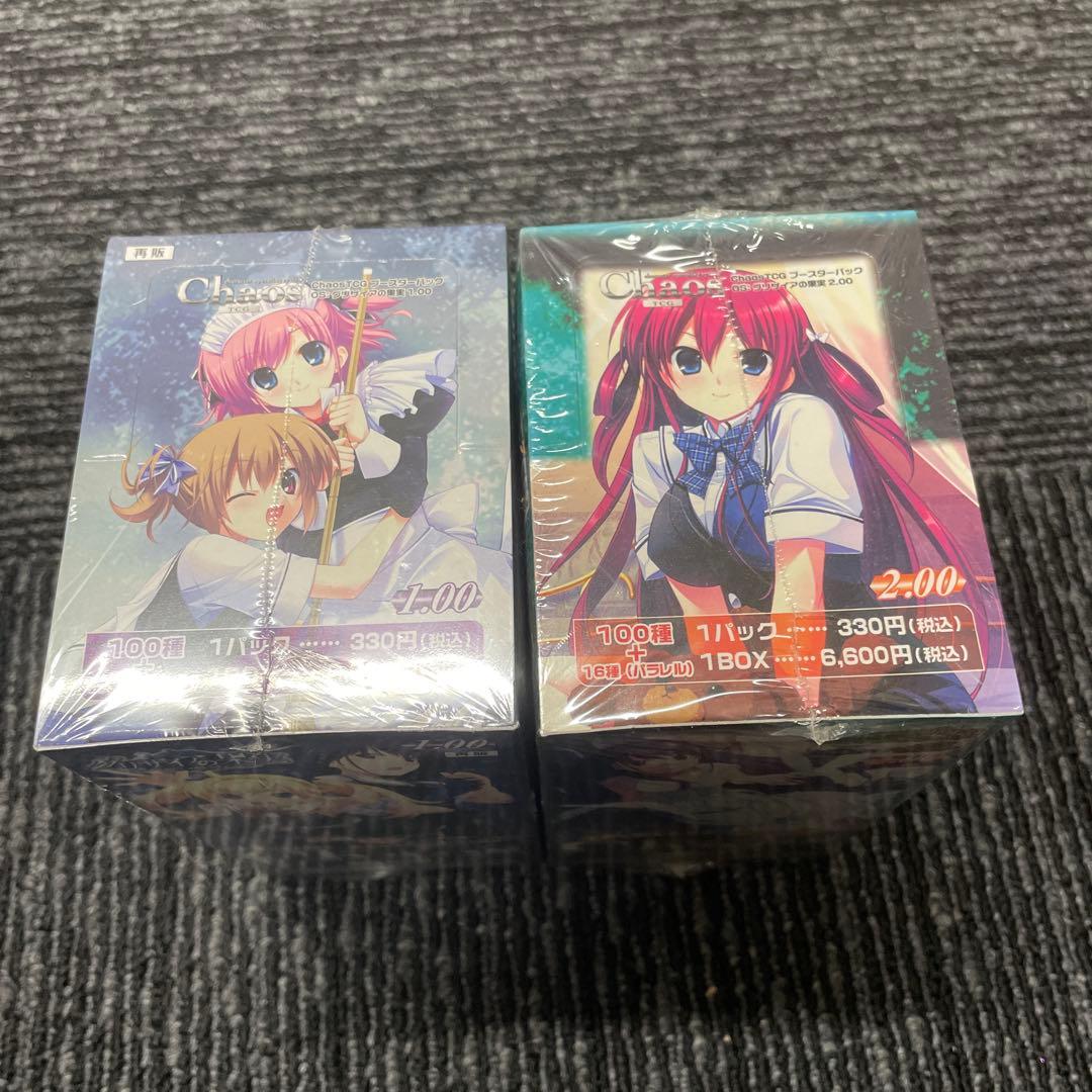 Chaos tcg グリザイアの果実　未開封　BOX シュリンク付き