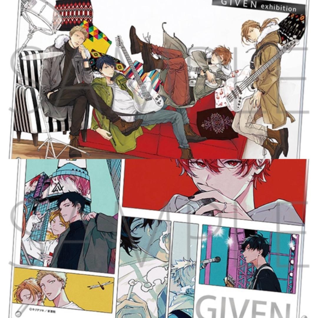 ギヴン　アクリルアートパネル　2個セット