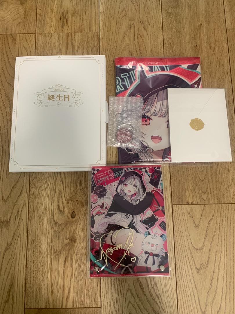 石神のぞみグッズ　まとめ売り