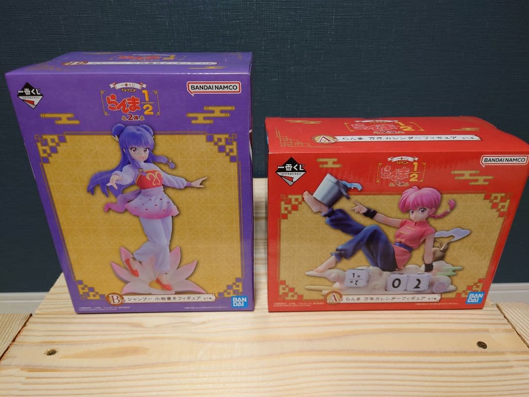 らんま1/2 一番くじセット