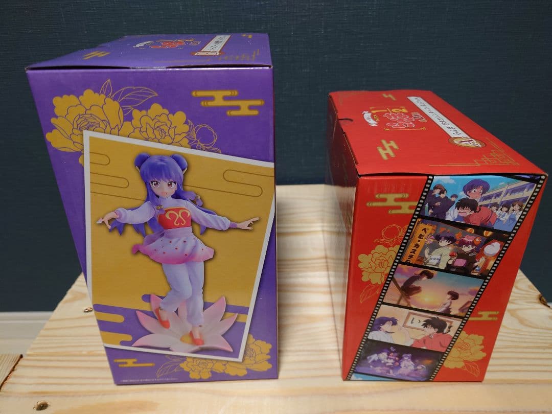 らんま1/2 一番くじセット