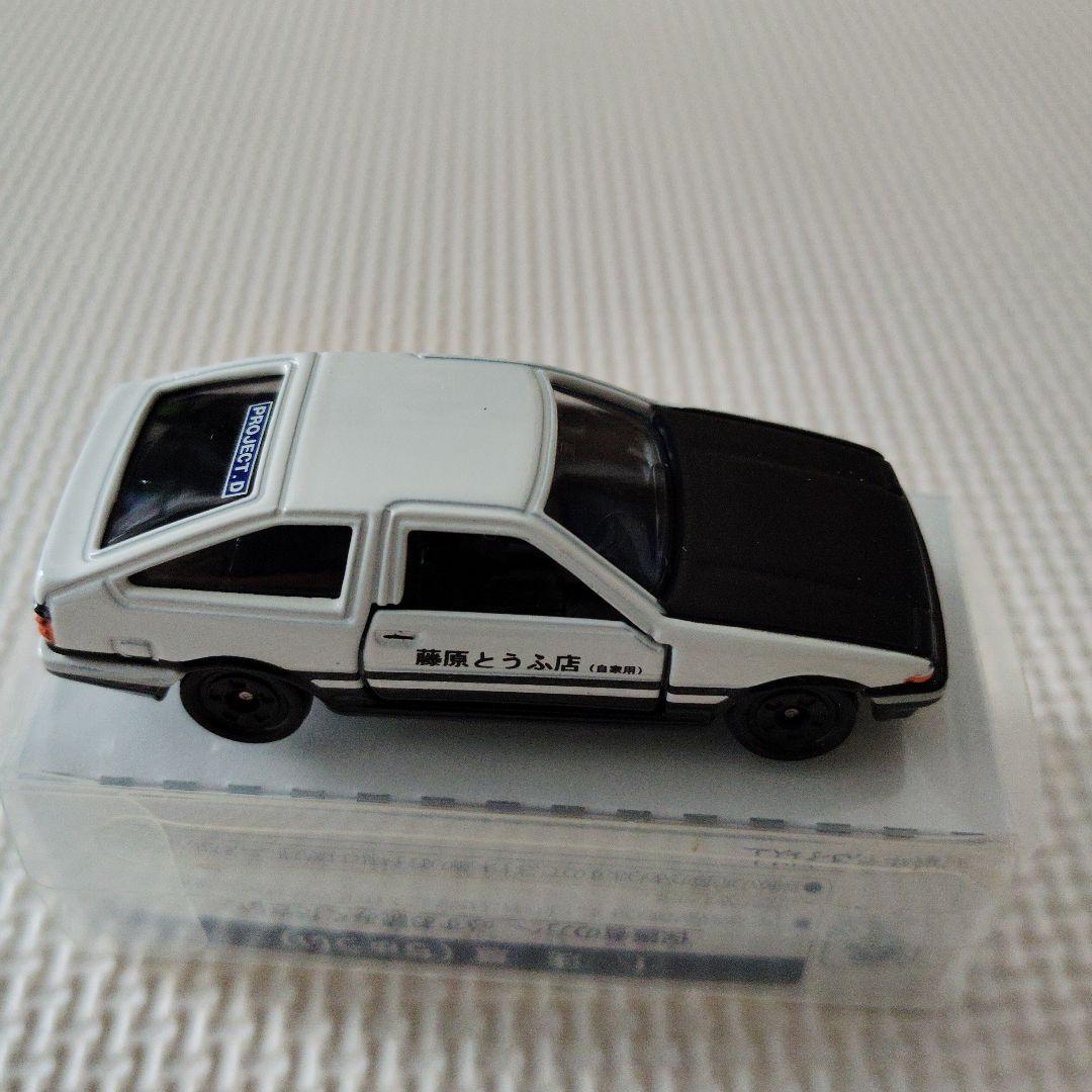 トミカ　イニシャルD　 AE86 PROJECT D バージョン